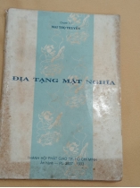 ĐỊA TẠNG MẬT NGHĨA