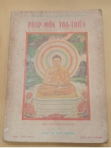 PHÁP MÔN TOẠ THIỀN