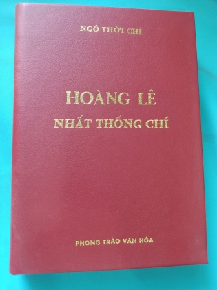 HOÀN LÊ NHẤT THỐNG TRÍ