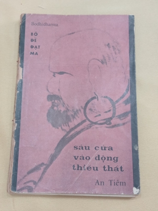 SÁU CỬA VÀO ĐỘNG THIẾU THẤT