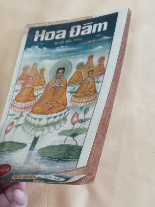 HOA ĐÀM