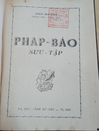 PHÁP BẢO SƯU TẬP