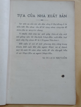 ĐẠO PHẬT NHỰT BỒN