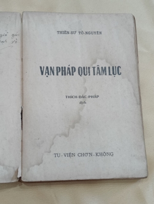 VẠN PHÁP QUI TÂM LỤC