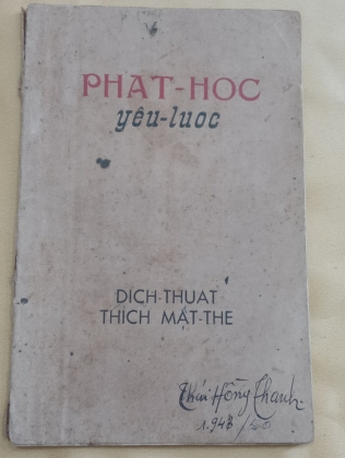 PHẬT HỌC YẾU LƯỢC