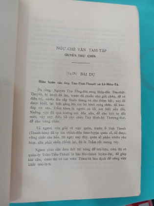 TỰ ĐỨC THÁNH CHẾ VĂN TAM TẬP