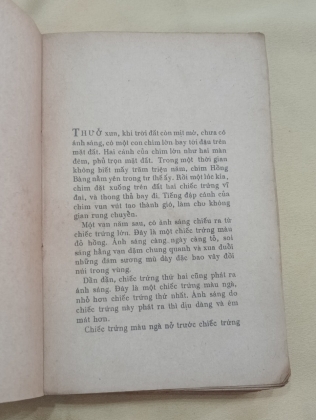 VĂN LANG DỊ SỬ