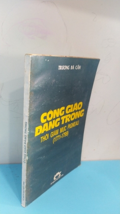 CÔNG GIÁO ĐÀNG TRONG