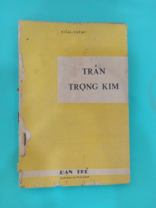 TRẦN TRỌNG KIM