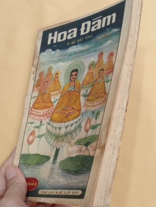 HOA ĐÀM