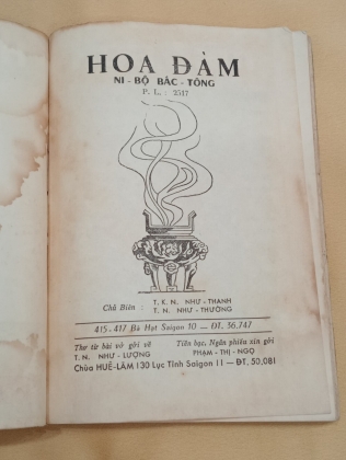 HOA ĐÀM