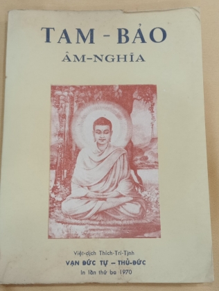 TAM BẢO ÂM NGHĨA