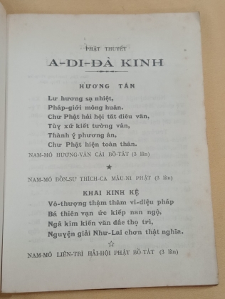 TAM BẢO ÂM NGHĨA