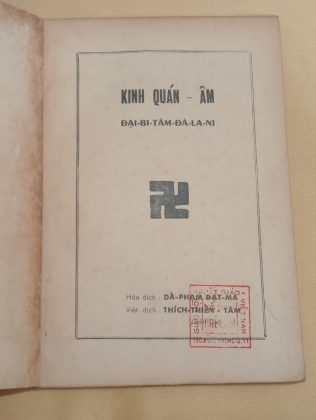 KÍNH QUAN ÂM ĐẠI BI TÂM ĐÀ LA NI