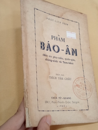 PHẨM BÁO ÂN