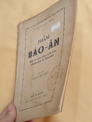 PHẨM BÁO ÂN