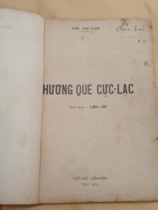 HƯƠNG QUÊ CỰC LẠC