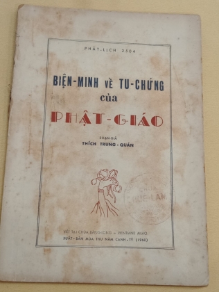 BIỆN MINH VỀ TU CHỨNG CỦA PHẬT GIÁO