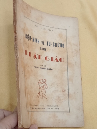 BIỆN MINH VỀ TU CHỨNG CỦA PHẬT GIÁO