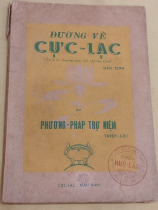 ĐƯỜNG VỀ CỰC LẠC