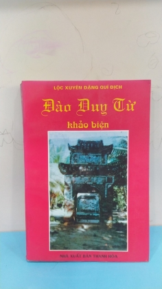 ĐÀO DUY TỪ KHẢO BIỆN 