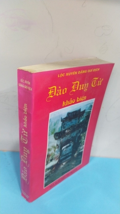 ĐÀO DUY TỪ KHẢO BIỆN 