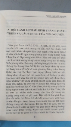 QUAN CHỨC NHÀ NGUYỄN 