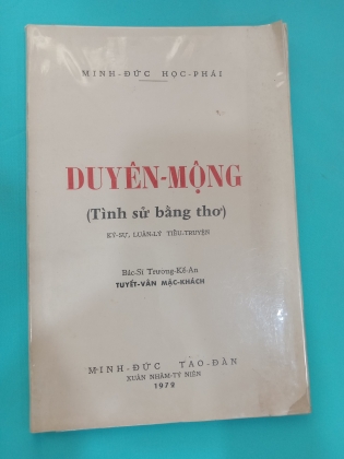 DUYÊN MỘNG 