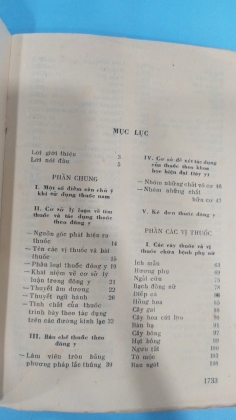 NHỮNG CÂY THUỐC VÀ VỊ THUỐC VIỆT NAM 