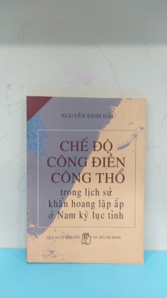 CHẾ ĐỘ CÔNG ĐIỀN CÔNG THỔ