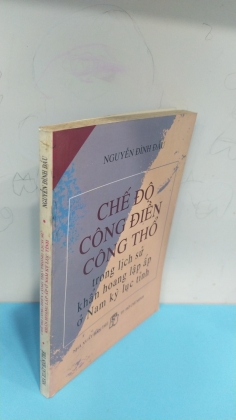 CHẾ ĐỘ CÔNG ĐIỀN CÔNG THỔ