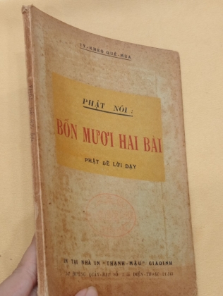 PHẬT NÓI BỐN MƯƠI HAI BÀI PHẬT ĐỀ LỜI DẠY