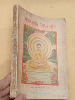 PHÁP MÔN TOẠ THIỀN