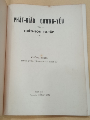 PHẬT GIÁO CƯƠNG YẾU VÀ THIỀN TÔN TU TẬP