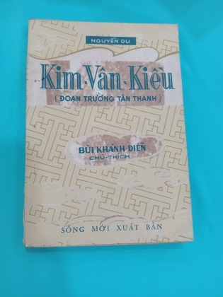 KIM VÂN KIỀU