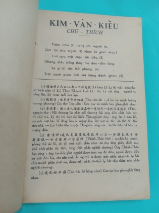 KIM VÂN KIỀU