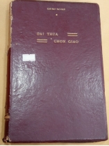 ĐẠI THỪA CHƠN GIÁO