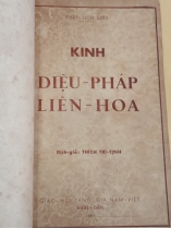 DIỆU PHÁP LIÊN HOA KINH