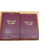 PHẬT HỌC TỪ ĐIỂN  