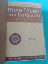 NHÂN TRUNG VỊNH CỔ VỊNH SỬ