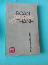 ĐOẠN TRƯỜNG VÔ THANH