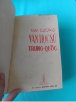 VĂN HỌC SỬ TRUNG QUỐC