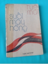 SUỐI MÂY HỒNG