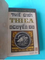 THẾ GIỚI THI CA NGUYỄN DU