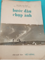 BƯỚC ĐẦU CHỤP ẢNH