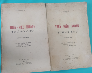 THÚY KIỀU TRUYỆN TƯỜNG CHÚ