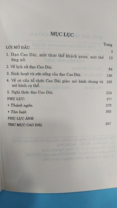 BƯỚC ĐẦU TÌM HIỂU ĐẠO CAO ĐÀI