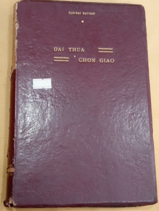 ĐẠI THỪA CHƠN GIÁO