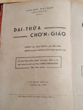 ĐẠI THỪA CHƠN GIÁO