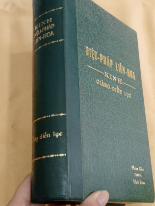 DIỆU PHÁP LIÊN HOA KINH GIẢNG DIỄN LỤC